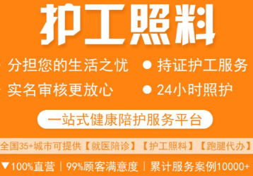 ÷�ݻ���ƽ̨